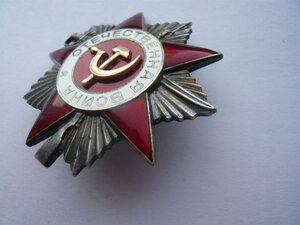 Отеч. Война 2ст. № 946560  в люксе.