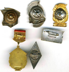 Китель зам. начальника железной дороги.