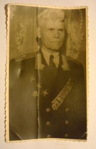 Генерал.