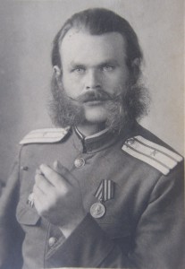 Медики.