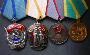 ТКЗ 524132+ЗП 242038+ТД+ЦЕЛИНА