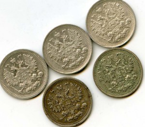 5коп(Серебро,5шт.)