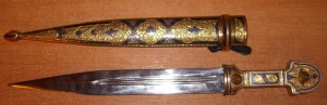 Кинжал. Серебро.Кубачи.Чернь.Золочение.Резьба.