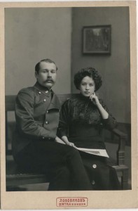 Фотографии военных до революции. Продолжение 2.