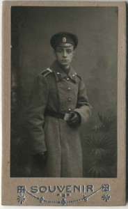 Фотографии военных до революции. Продолжение 2.
