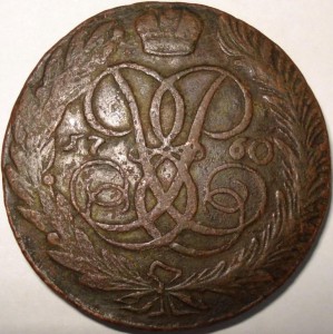 5 копеек 1760 года (б/б)