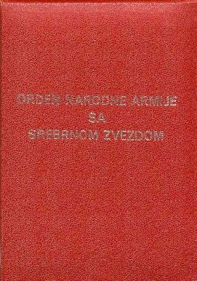 РЮ–Орден народной армии III ст. в коробке. Томпак.