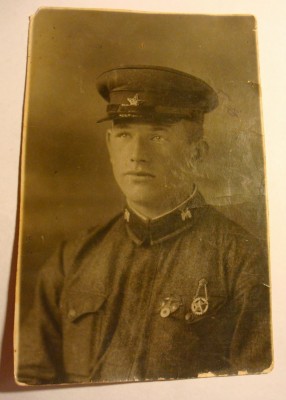 Радиотелеграфист 1936г.