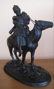 "Прощание Казака" Касли 1899г Самойлин