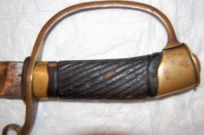 Шашка драгунская 1881г.