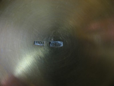 сахарница 916 пр. ЛЮ4 эмаль.