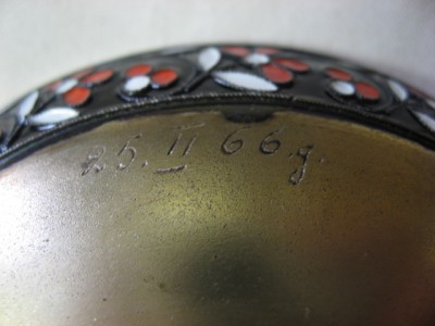 сахарница 916 пр. ЛЮ4 эмаль.