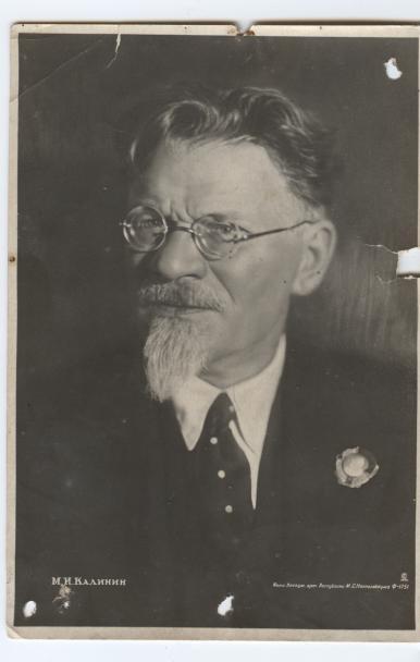 Храбрость 3 степень