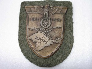 Нарукавный щит "Крым"