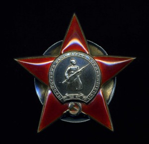 КОМПЛЕКТ (НКВД-МВД)