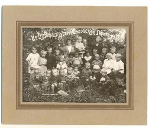 Детплощадка при Сасовском ГорПО.1928г.2 шт.