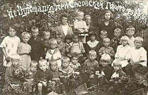 Детплощадка при Сасовском ГорПО.1928г.2 шт.