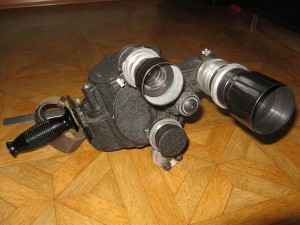 RRR Камера 1946г. Состояние - ЛЮКС.