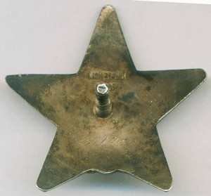 ОВ-1-люкс+КЗ+БЗ+Берлин