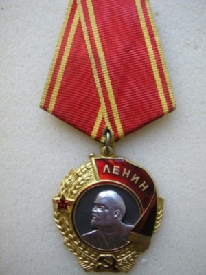 Ленин в люксе.