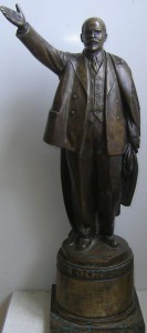 ЛЕНИН бронза М.Манизер 50см