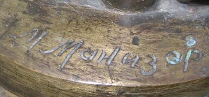 ЛЕНИН бронза М.Манизер 50см