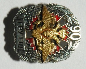 90 лет ГРУ ГШ