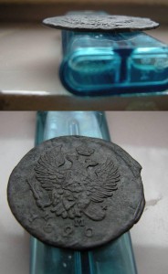 2 копейки не стандарт