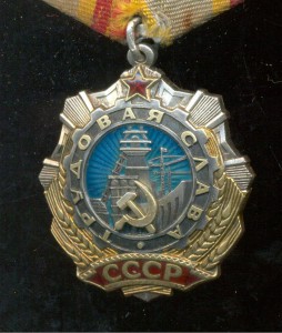 ТС 2ст 26735