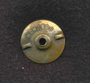 ОСС Наркомясомолпром ЛЮКС в серебре на доке 1942 год