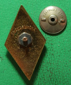 Милицейская академия