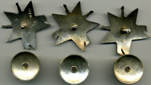 Югославия. Партизанские звезды III ст.