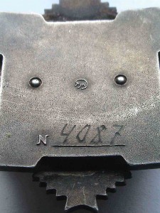 За военные заслуги № 4087