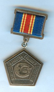 комплект на 1 человека