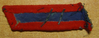 ПЕТЛИЦА ПОГРАНЦА СО ШПАЛАМИ.