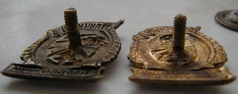 Административный работник+ паровозник с документами