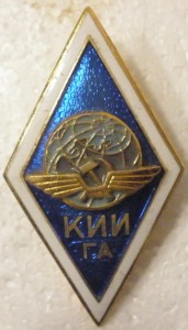 Ромбик КИИ га