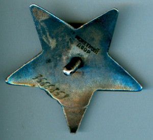 КЗ № 3,5 млн. + Слава 3 ст. № 483484 + ОВ юб.