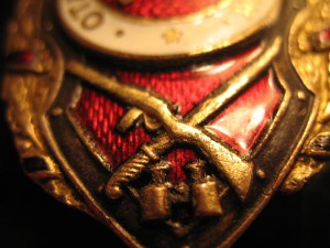 Отличный разведчик