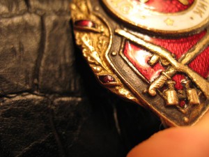 Отличный разведчик