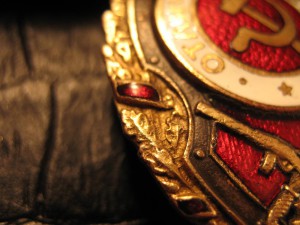 Отличный разведчик