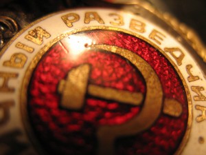 Отличный разведчик