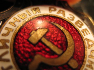 Отличный разведчик