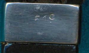 НР.