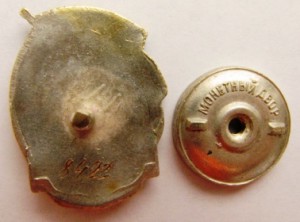 наркомэлектро №8 тыс. люкс!