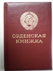 ДЕД в ХРУСТЕ! на доке