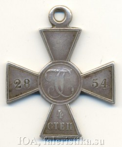 Два ЗОВО 4 ст. №№2854 и 24527