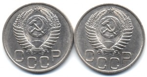 20 коп 50 г - 2 шт