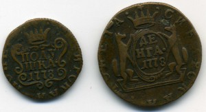 Полушка1778и денга1778гг