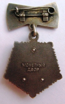 мать-героиня №55 тыс. на доке!